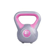 inSPORTline Vin-Bell Dumbbell 2–20 kg (Single) InSportLine Dumbbells 2 kg