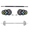 inSPORTline Barbell and weight plate set Pumpstar 2 (2nd Quality) 20 kg InSportLine Barbells