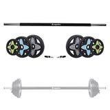 inSPORTline Barbell and weight plate set Pumpstar 2 (2nd Quality) 20 kg InSportLine Barbells